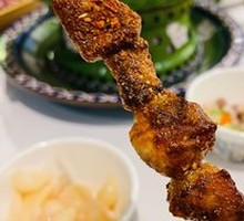 Erdun Large Skewer