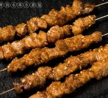 Lamb Skewers