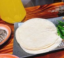 Grilled Wrap