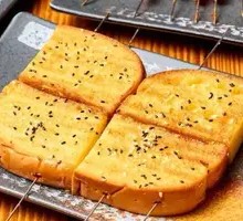 Honey Toast
