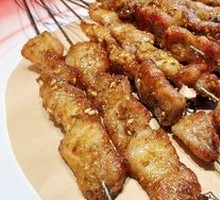 Pork Belly