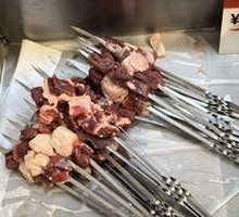 Beef with Fat and Lean