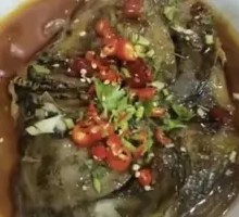 Braised Fish Head