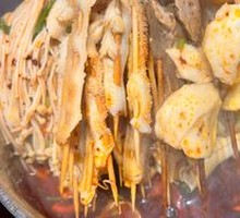 Spicy Tripe Hot Pot