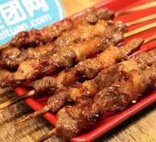 Charcoal-Grilled Handmade Lamb