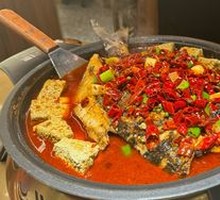 Signature Spicy and Tasty Grilled Fish