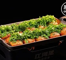 Sizzling Tofu with Sauce