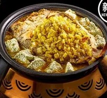 Crispy Sichuan-Style Pickled Cabbage Fish