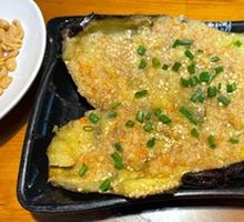 Eggplant