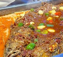 Grilled Fish