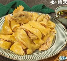 Fresh Boiled Chicken