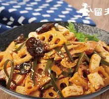 Mixed Meat and Vegetable Salad