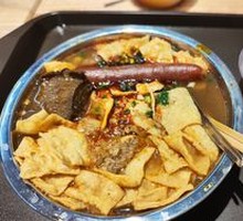 Signature Spicy Pork Vermicelli Noodles