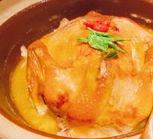 Grandmother's Tea-Scented Chicken