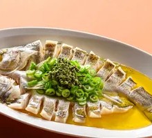 Special Sea Bass