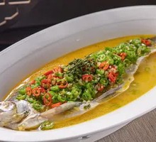Fresh Chili White Barb Fish