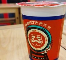 Ice Lemon Cola