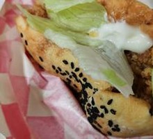 Spicy Chicken Leg Burger