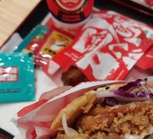 Spicy Chicken Leg Burger