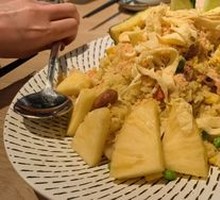 Pineapple Fried Rice