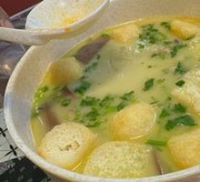 Signature Duck Noodle Soup