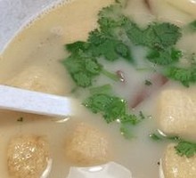 Old Duck Noodle Soup