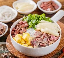 Golden Soup with Pickled Radish, Duck and Noodles