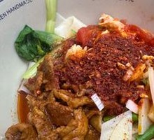 Biangbiang Noodles