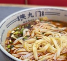 Guangling Sauté Noodles