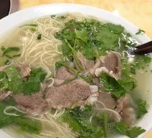 Lamb Noodle Soup