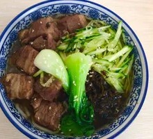 Large Meat Noodles