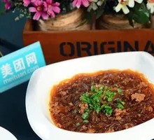 Shredded Pork with Vermicelli Rice Bowl