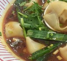 Dry-Mixed Dumplings