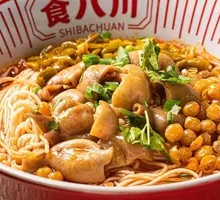 Braised Pork Intestines with Rice Noodles