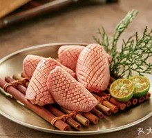 Thick-cut Beef Tongue