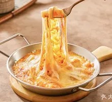 Cheese Rice Cake