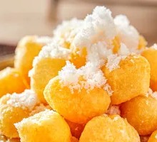 Fried Songpyeon