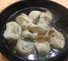 Chinese Herb and Pork Dumpling Soup
