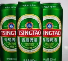 Qingdao Classic