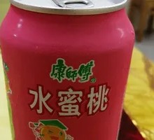 White Peach
