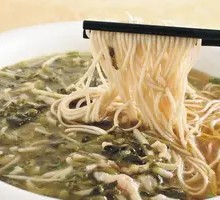 Pickled Mustard Greens and Pork Noodles