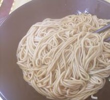 Mixed Noodles