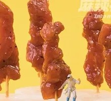 Black Pepper Beef Strips