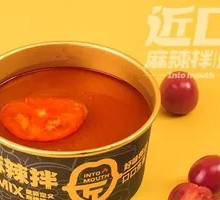 Tomato Soup