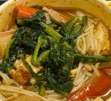 Spicy Hot Pot