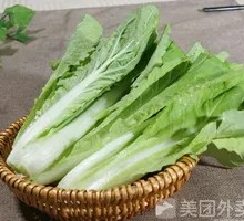 Hangzhou Bok Choy