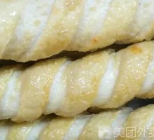 Fish Roe Stir-Fry