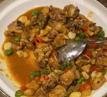 Bamboo Forest Stir-Fried Chicken