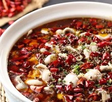 Sichuan Spicy Fish