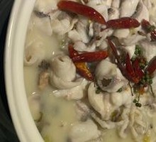 Pickled Chili and Sichuan Acid Vegetable Baked Fish